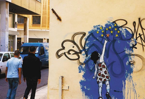 <h1>Uniós graffiti</h1>-